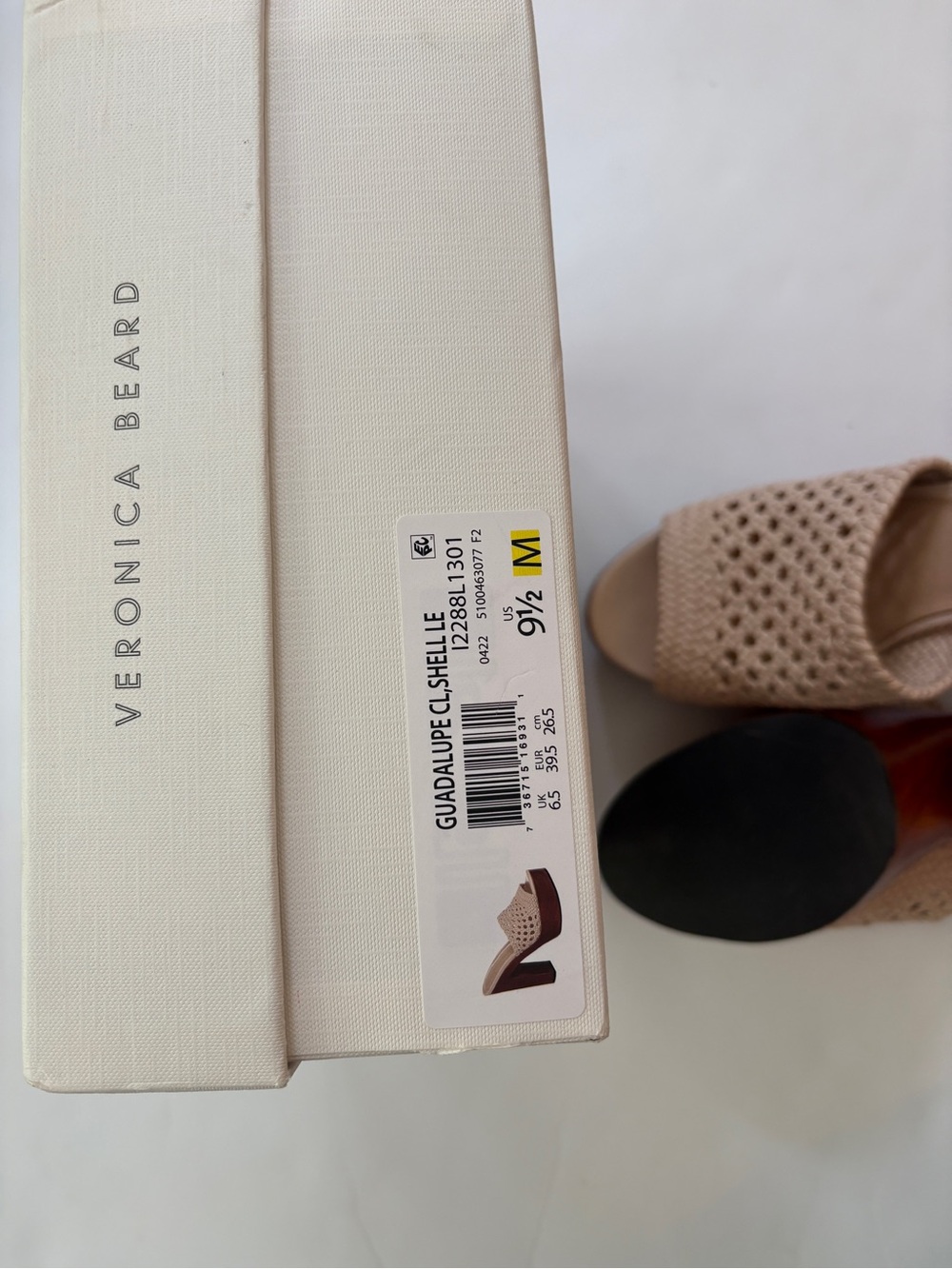 Veronica Beard Tan Woven Slide Mules - Picture 5 of 5